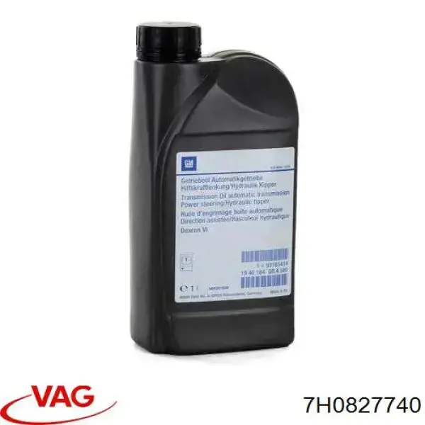 Caixa da luz de fundo de matrícula VAG 7H0827740 preço, a partir de 26,00 USD