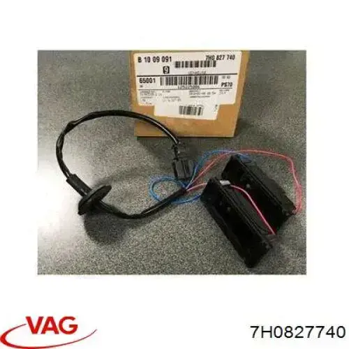 Compre 7H0827740 VAG Caixa da luz de fundo de matrícula