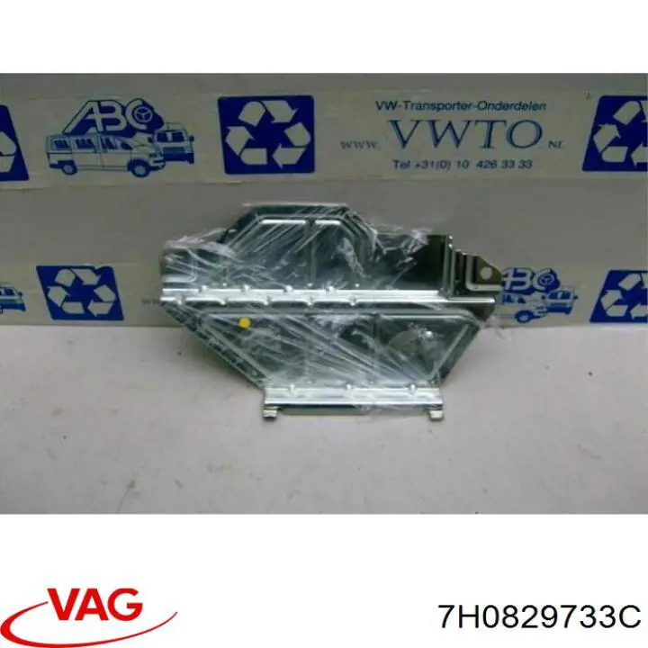 Pára-choque (grade de proteção) de tampa de porta-malas (de 3ª/5ª porta traseira) VAG 7H0829733C preço, a partir de 13,30 USD
