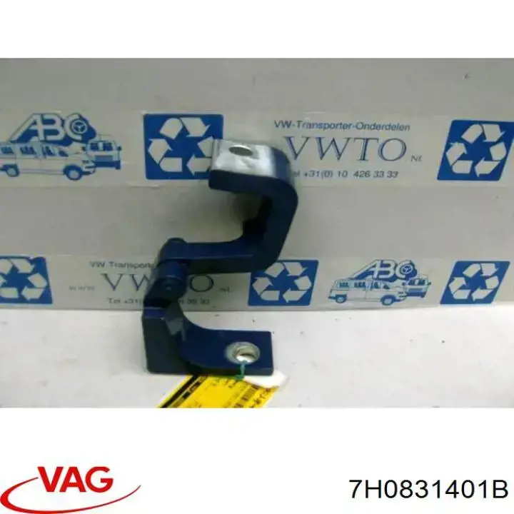 Compre 7H0831401B VAG Gozno da porta dianteira esquerda