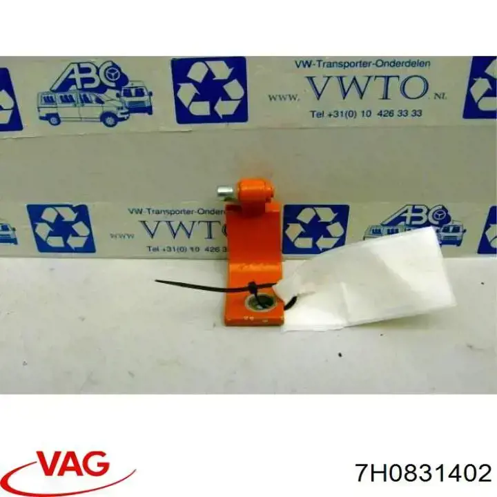 Compre 7H0831402 VAG Gozno da porta dianteira direita