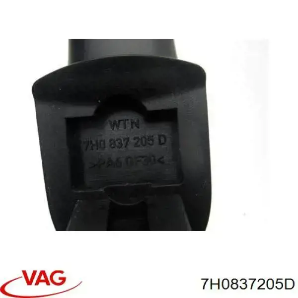 Maçaneta externa da porta dianteira VAG 7H0837205D preço, a partir de 37,31 USD