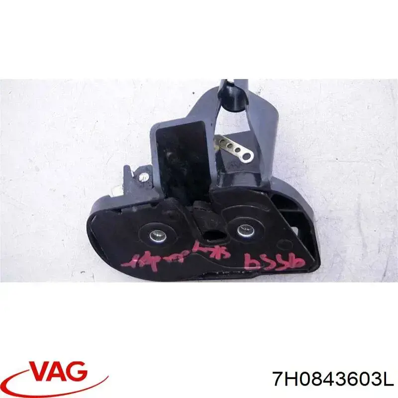 7E0843603D VAG Gozno de garra (parte complementar) de fecho da porta deslizante