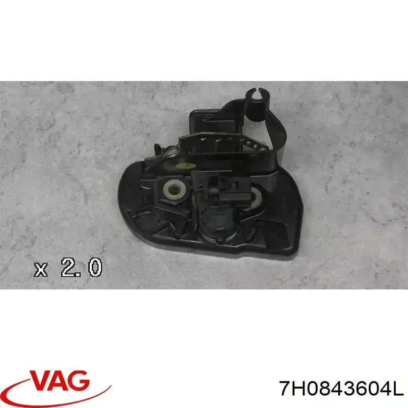 Compre 7H0843604L VAG Gozno de garra (parte complementar) de fecho da porta deslizante