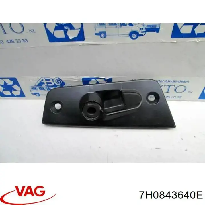 7H0843640E VAG Limitador da porta deslizante, na carroçaria inferior