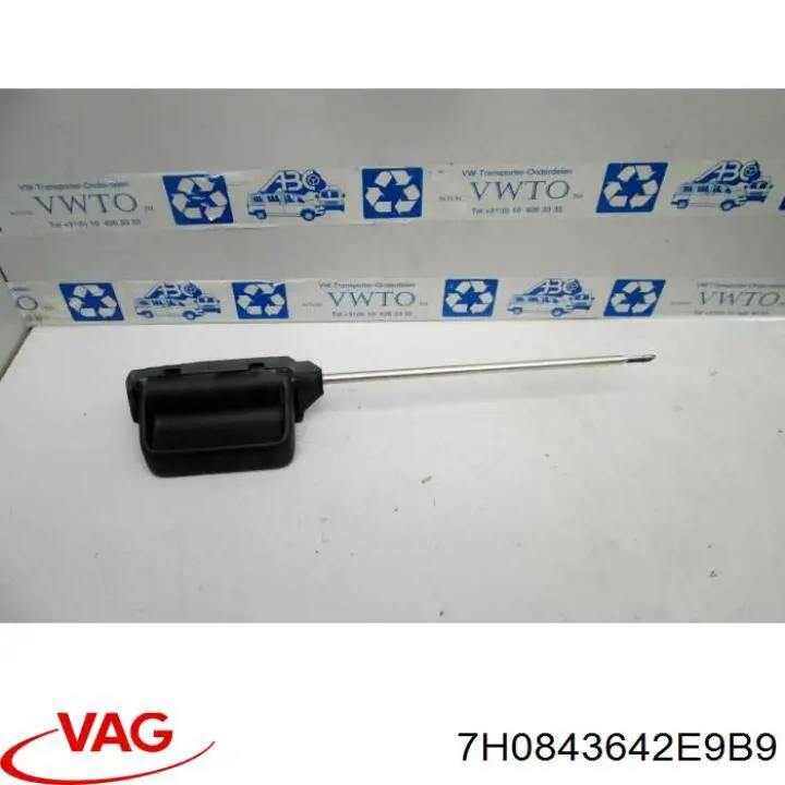 Compre 7E0843642C9B9 VAG Maçaneta interna direita da porta traseira