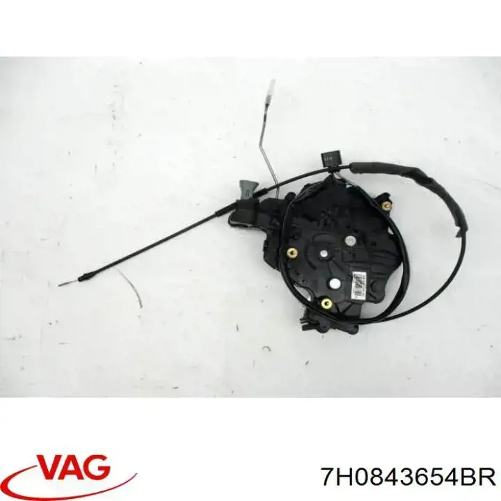 Compre 7H0843654BR VAG Fecho da porta lateral deslizante direita