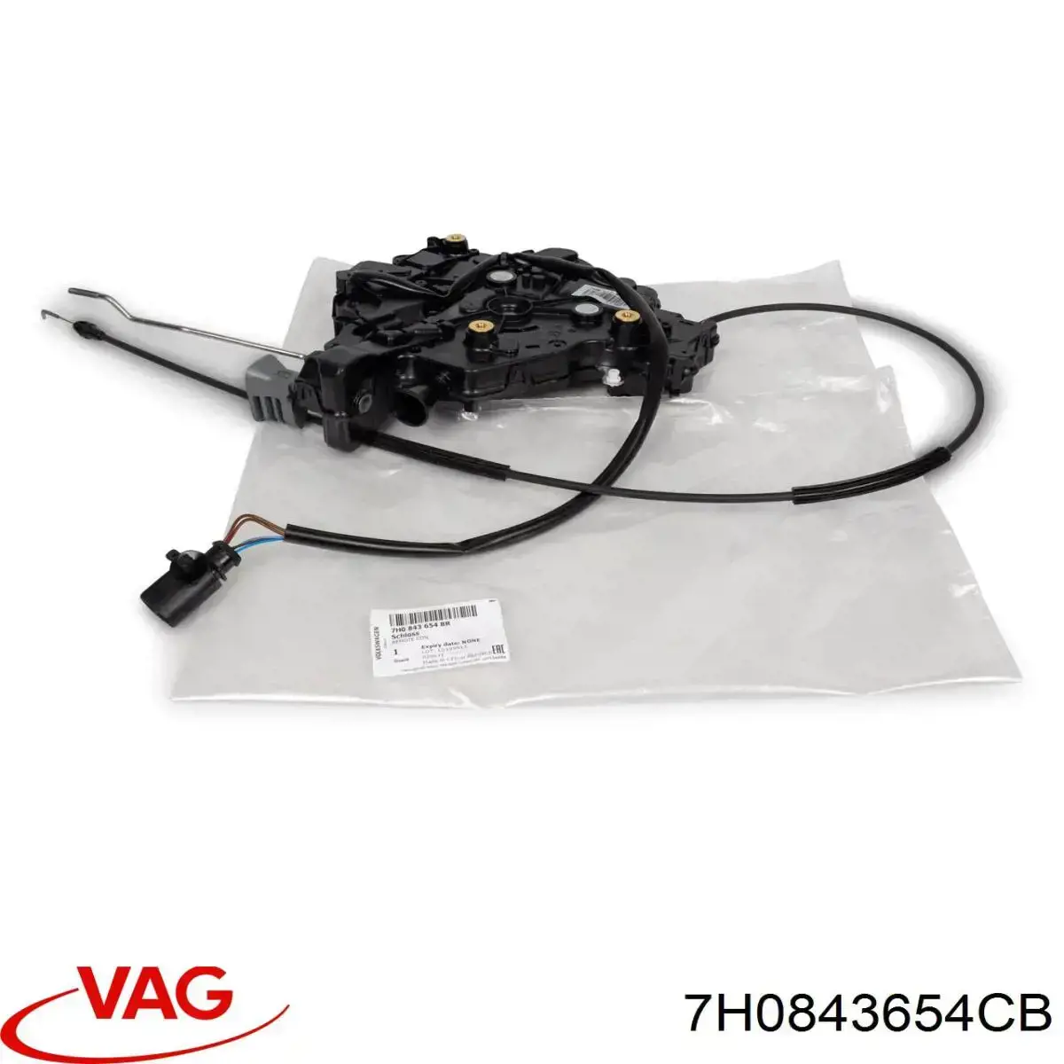 7H0843654CB VAG Fecho da porta lateral deslizante direita