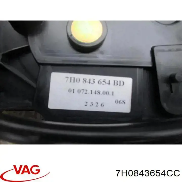 Fecho da porta lateral deslizante direita VAG 7H0843654CC preço, a partir de 207,32 USD