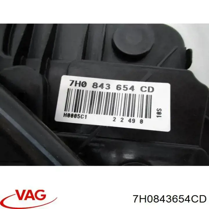 7H0843654CD VAG Fecho da porta lateral deslizante direita