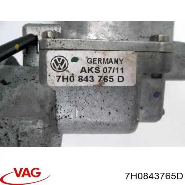 Motor elétrico do fechamento da porta deslizante esquerda VAG 7H0843765D preço, a partir de 156,91 USD