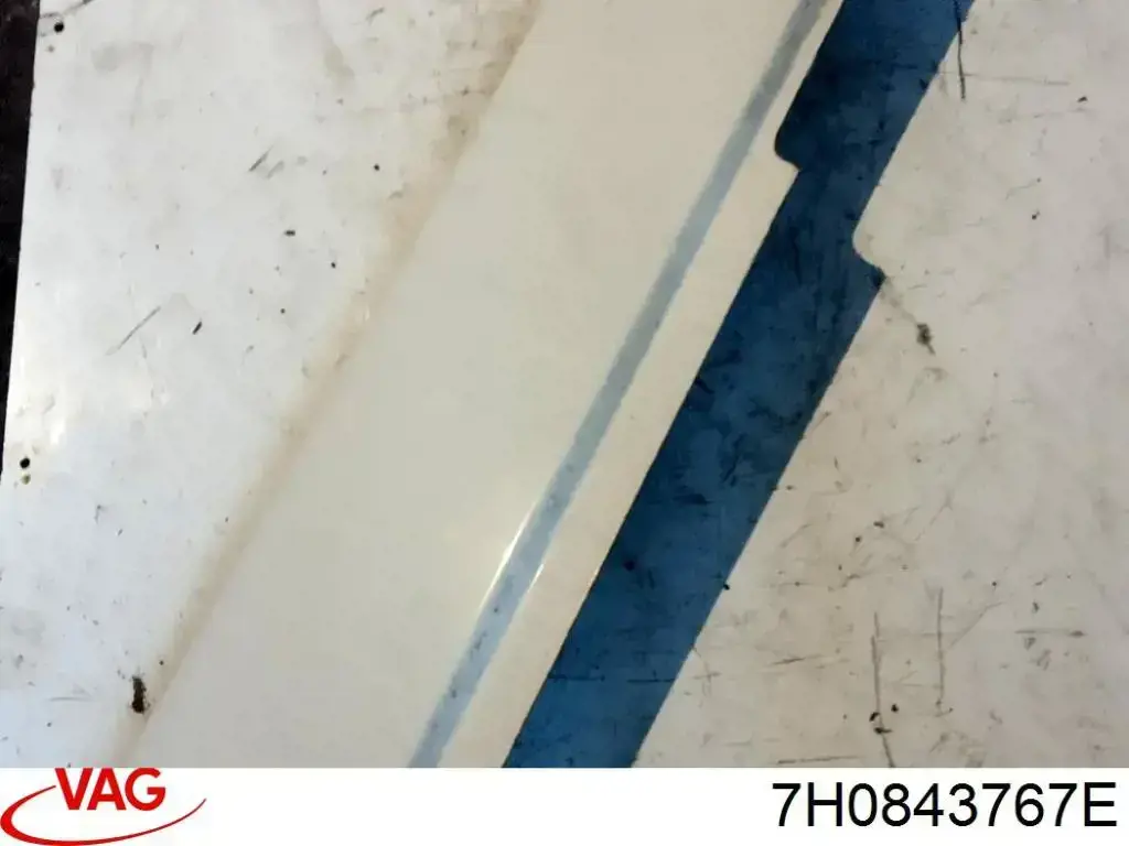 Compre 7E0843767B VAG Gozno de garra (parte complementar) de fecho da porta deslizante