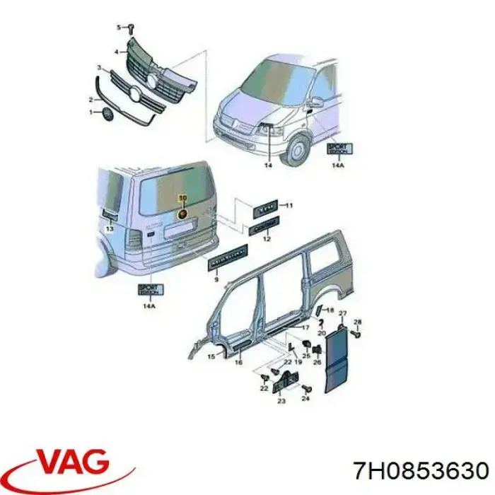 Emblema de tampa de porta-malas (emblema de firma) VAG 7H0853630ULM preço, a partir de 32,02 USD