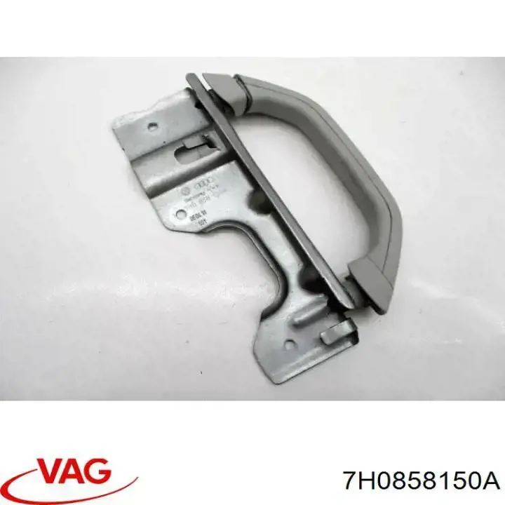 Compre 7H0858150A VAG 