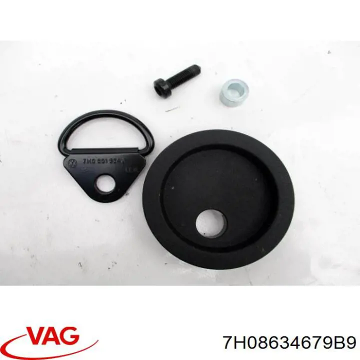  VAG 7H08634679B9 preço, a partir de 11,10 USD