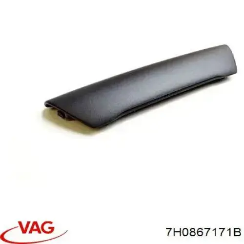 Maçaneta interna de braço da porta dianteira VAG 7H0867171B preço, a partir de 5,16 USD