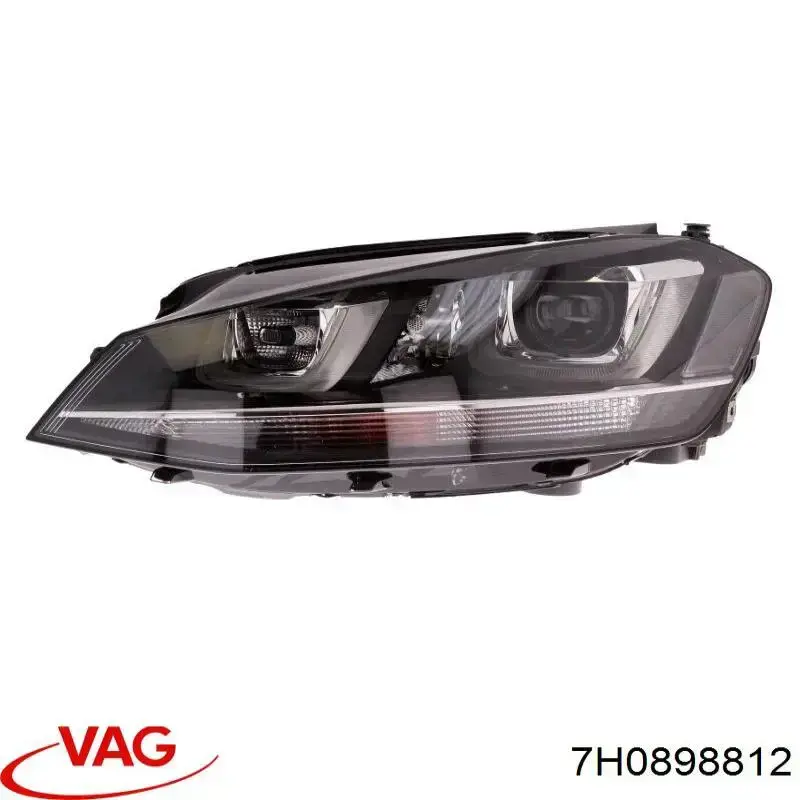 Protetor de lama traseiro direito VAG 7H0898812 preço, a partir de 90,52 USD