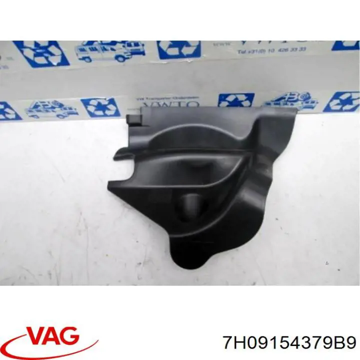 7LA915437 VAG Tampa de bateria recarregável (PILHA)