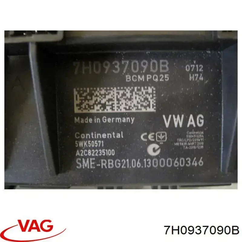 7H0937090B VAG Unidade de conforto