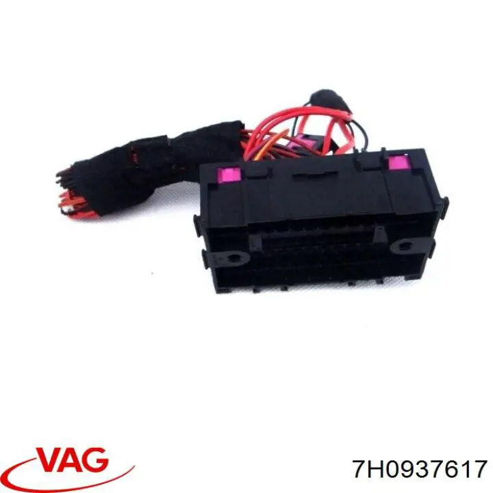 Unidade de dispositivos de segurança VAG 7H0937617 preço, a partir de 37,01 USD
