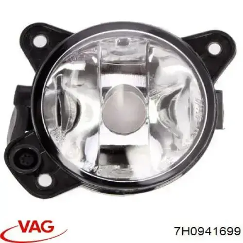 Luzes de nevoeiro esquerdas VAG 7H0941699 preço, a partir de 44,92 USD