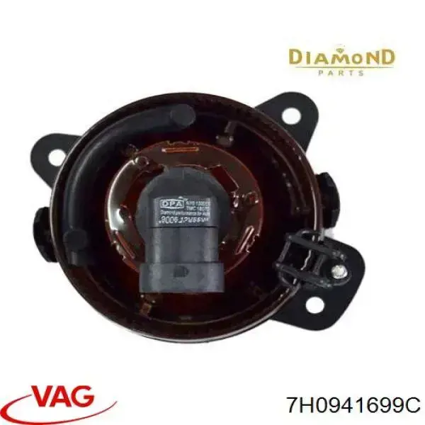 Luzes de nevoeiro esquerdas VAG 7H0941699C preço, a partir de 57,89 USD