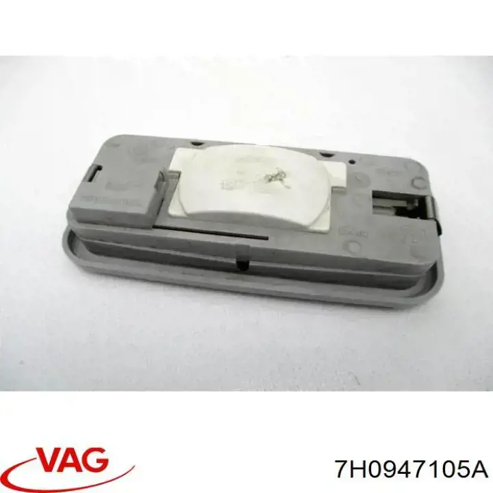 Quebra-luz de iluminação de salão (de cabina) VAG 7H0947105A preço, a partir de 59,59 USD