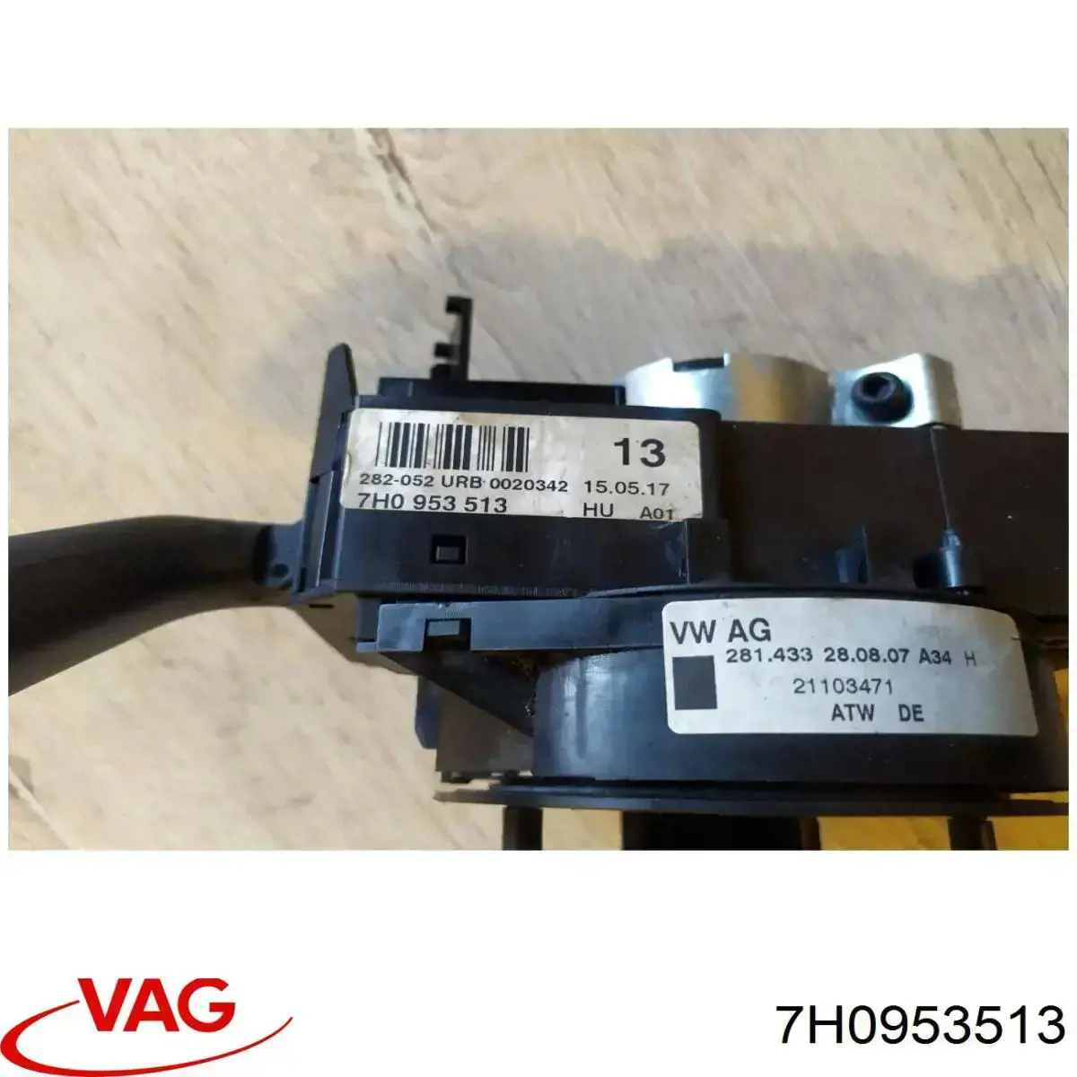 7H0953513 VAG Comutador instalado na coluna da direção, montado