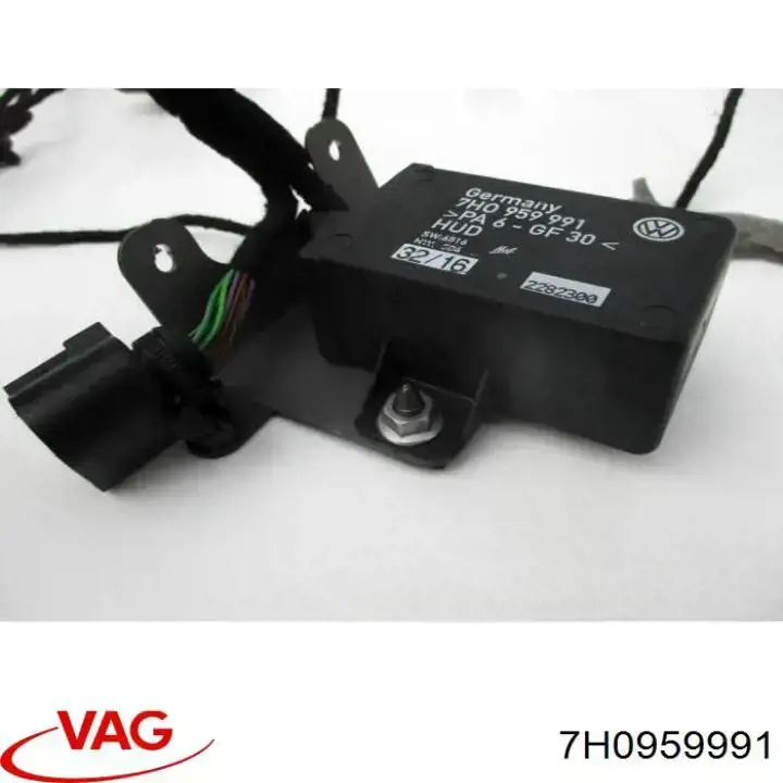 7H0959991 VAG Receptor de controlo remoto do fecho central