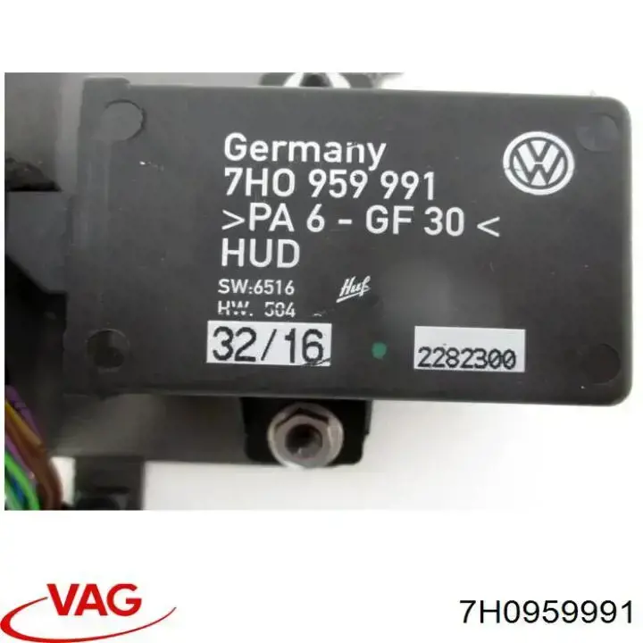 Receptor de controlo remoto do fecho central VAG 7H0959991 preço, a partir de 224,02 USD