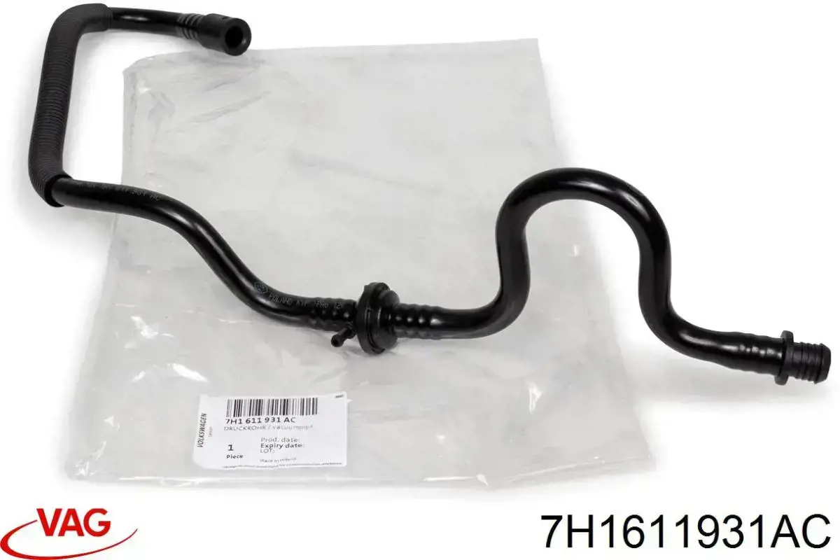 Tubo de impulsionador de vácuo dos freios VAG 7H1611931AC preço, a partir de 42,07 USD