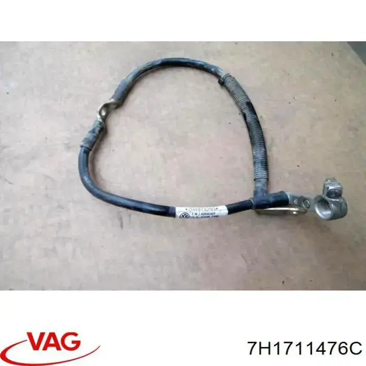 Compre 7H1711476C VAG Cabo do freio de estacionamento dianteiro
