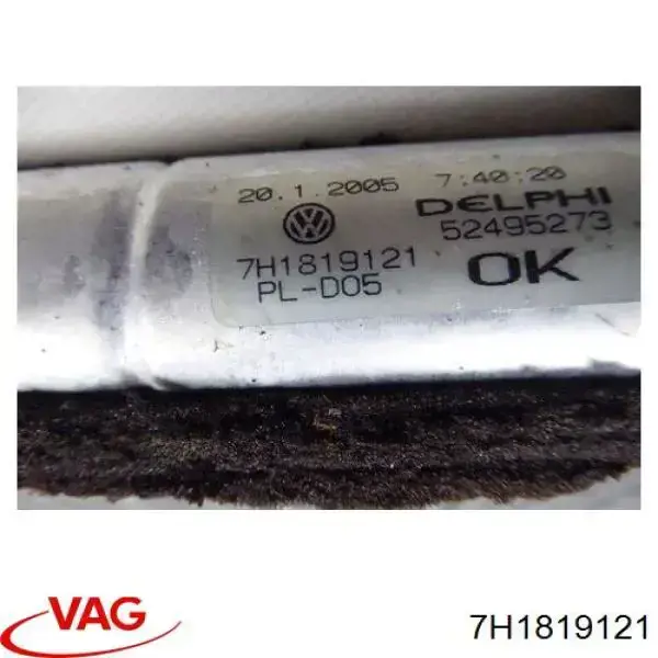 Radiador de forno (de aquecedor) VAG 7H1819121 preço, a partir de 63,10 USD