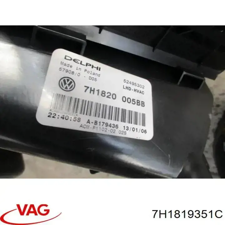 Compre 7H1819351C VAG 