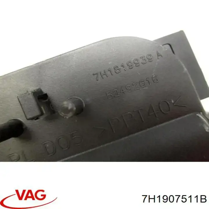 Acionamento de comporta de forno VAG 7H1907511B preço, a partir de 159,78 USD