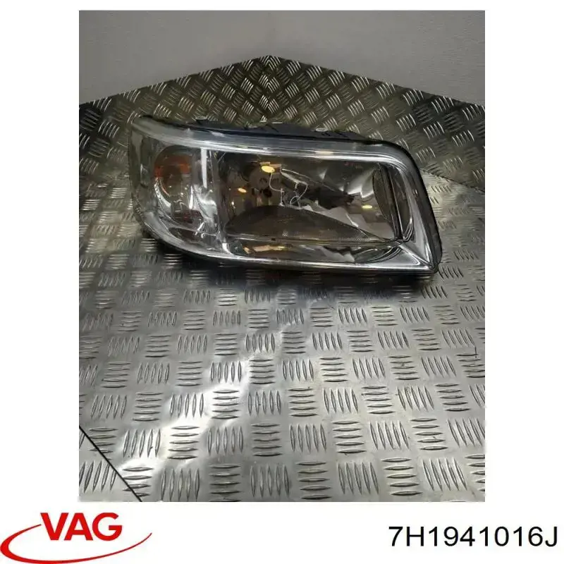 Compre 7H1941016J VAG Luz direita