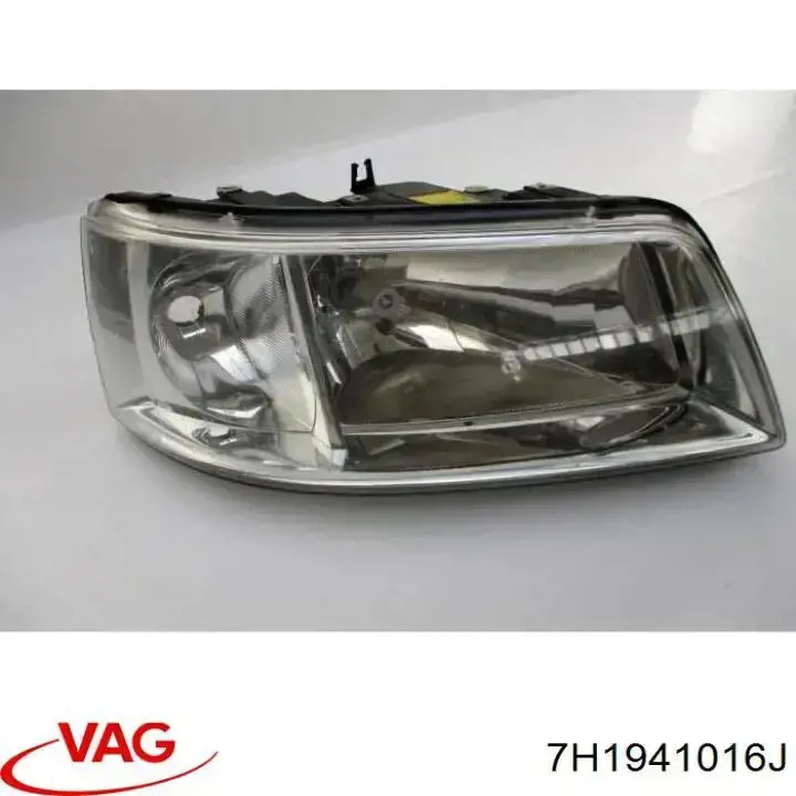 Luz direita VAG 7H1941016J preço, a partir de 105,15 USD