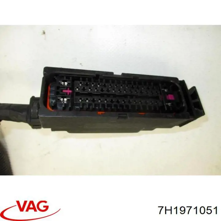 Compre 7H1971051 VAG 