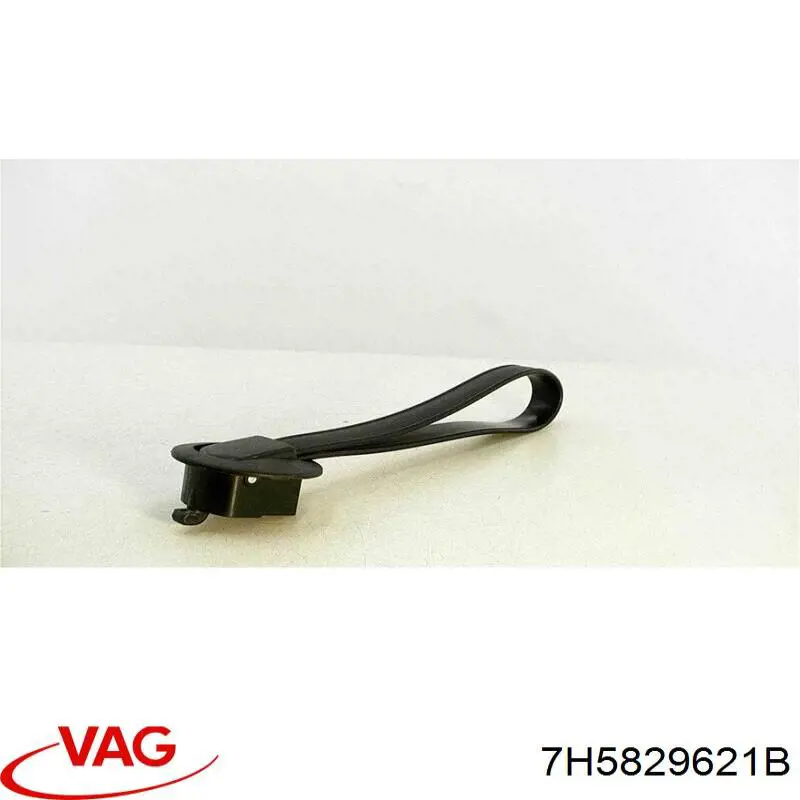 Compre 7H5829621A9B9 VAG 