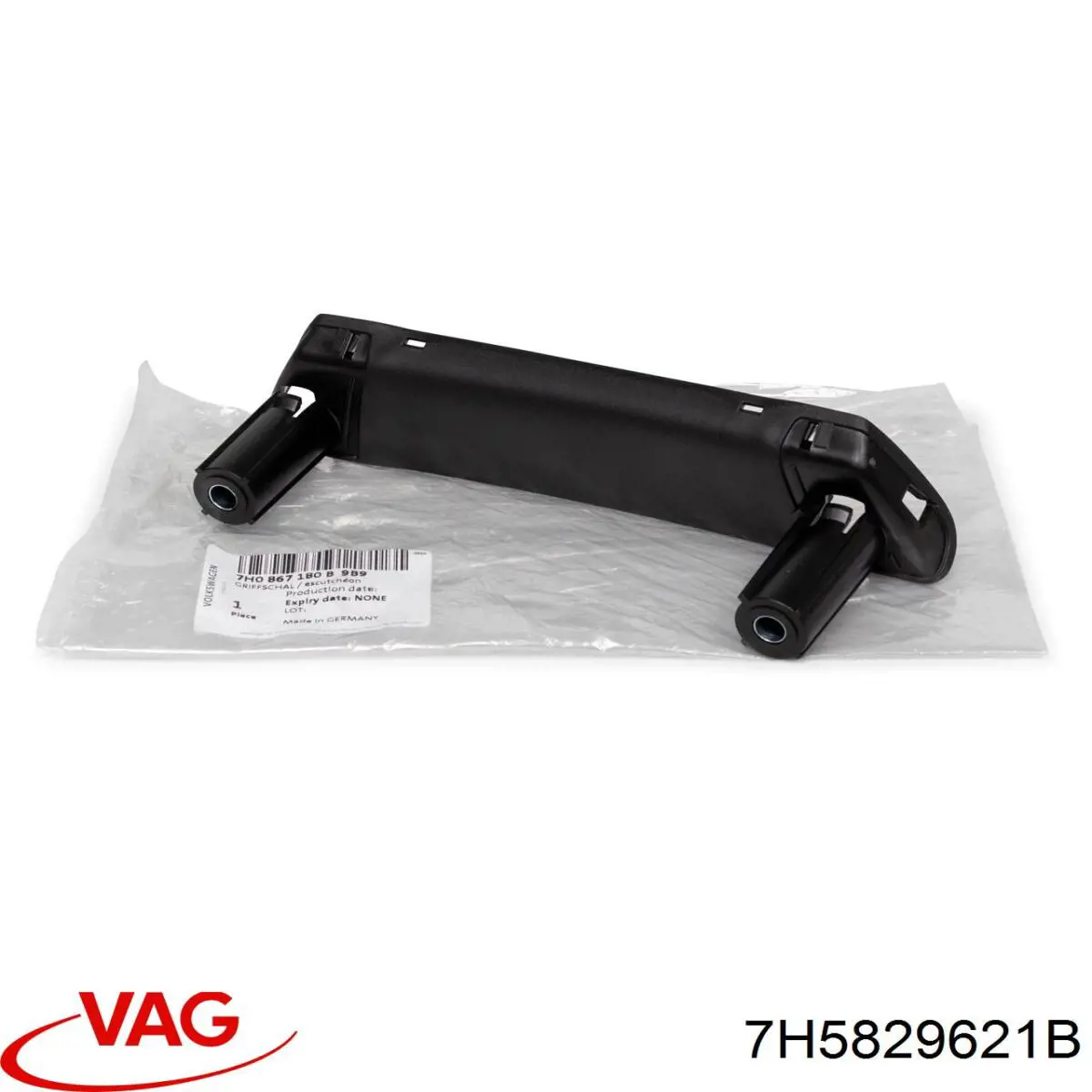  VAG 7H5829621B preço, a partir de 75,32 USD