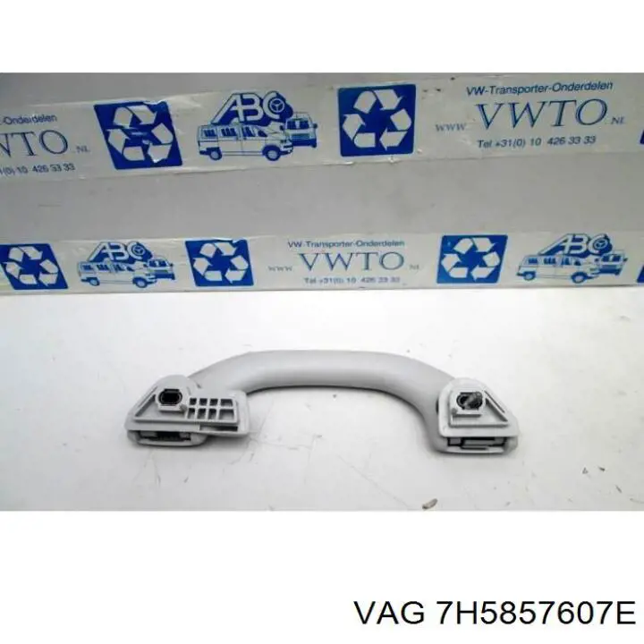 7H5857607E VAG 