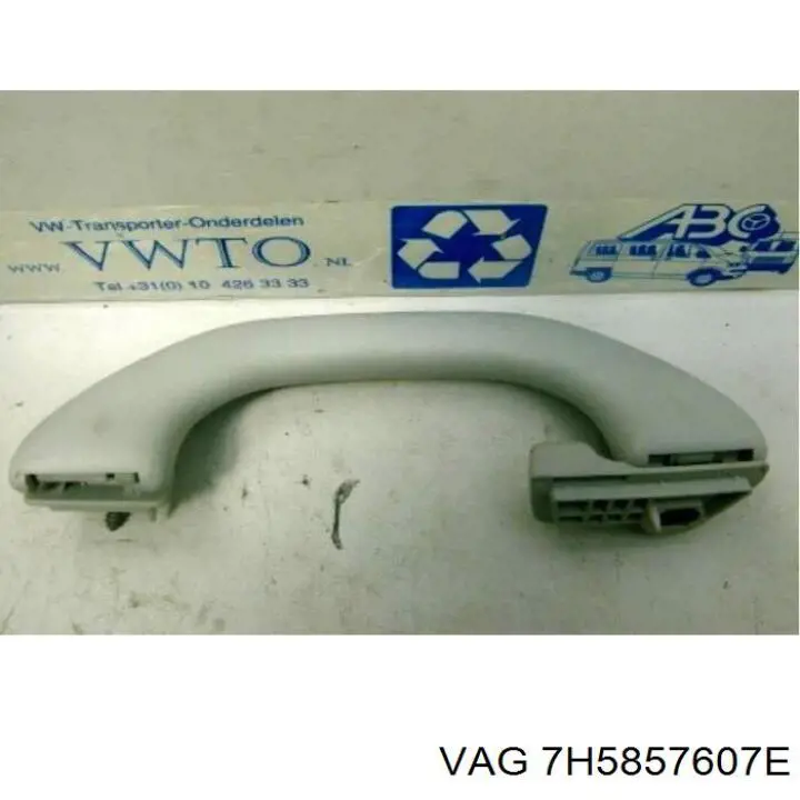  VAG 7H5857607E preço, a partir de 59,67 USD