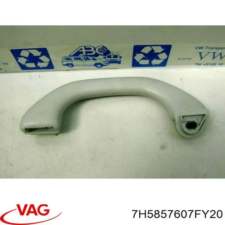 7H5857607FY20 VAG 