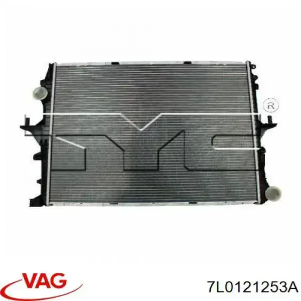 Radiador de esfriamento de motor VAG 7L0121253A preço, a partir de 63,42 USD