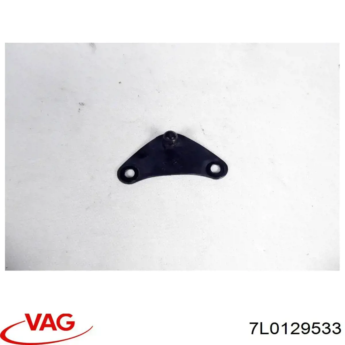 Compre 7L0129533 VAG Cano derivado de ar, saída de filtro de ar