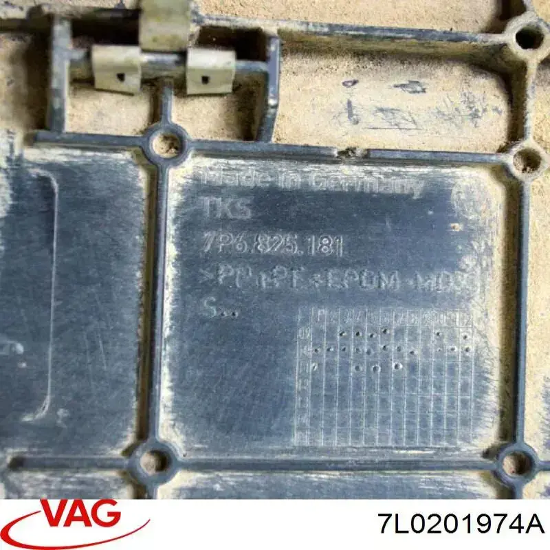 Proteção de fundo, do tanque de combustível VAG 7L0201974A preço, a partir de 164,39 USD