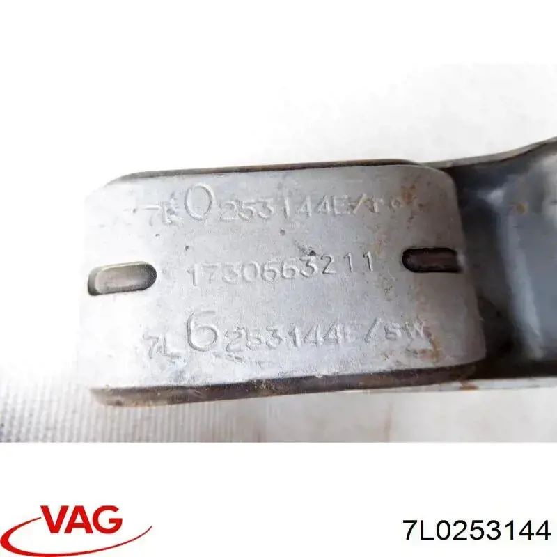 Compre 7L0253144 VAG 