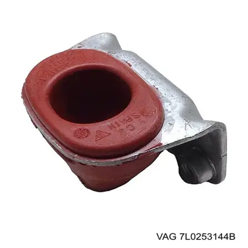 Compre 7L0253144B VAG 