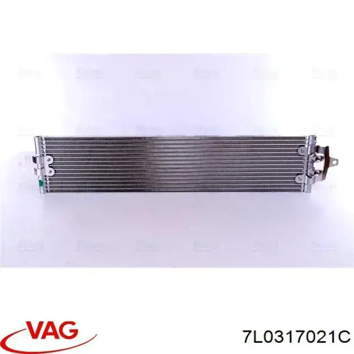 Radiador de esfriamento, Caixa Automática de Mudança VAG 7L0317021C preço, a partir de 103,86 USD