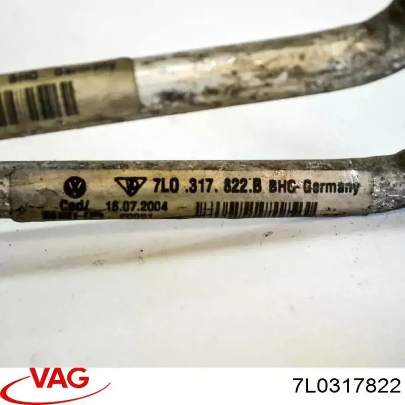 Tubo do radiador de óleo da Caixa Automática de Mudança, superior VAG 7L0317822 preço, a partir de 121,38 USD
